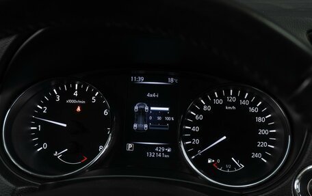 Nissan X-Trail, 2018 год, 1 999 000 рублей, 13 фотография