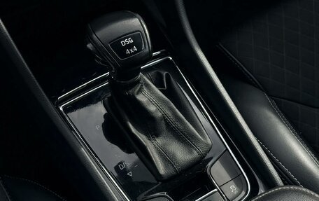 Skoda Kodiaq I, 2018 год, 2 400 000 рублей, 12 фотография