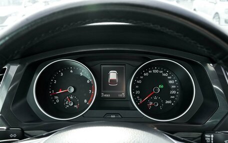 Volkswagen Tiguan II, 2020 год, 2 350 000 рублей, 16 фотография