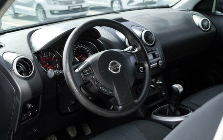 Nissan Qashqai, 2013 год, 1 105 000 рублей, 19 фотография