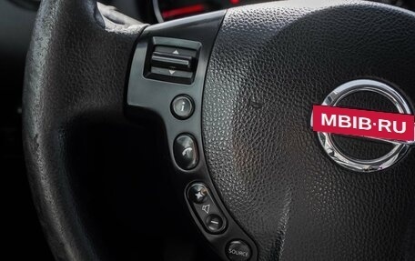 Nissan Qashqai, 2013 год, 1 105 000 рублей, 15 фотография