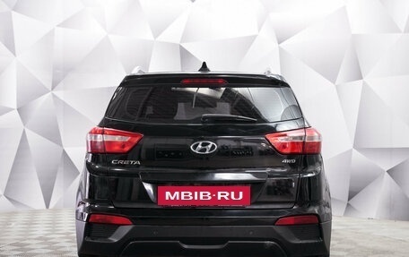 Hyundai Creta I рестайлинг, 2018 год, 1 781 000 рублей, 4 фотография