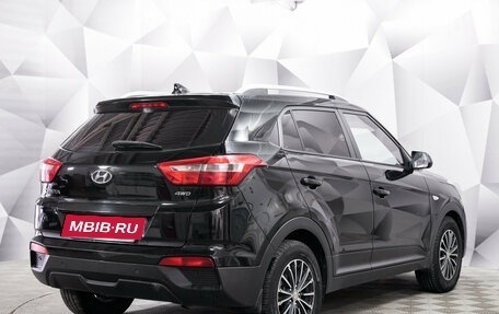 Hyundai Creta I рестайлинг, 2018 год, 1 781 000 рублей, 5 фотография