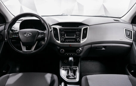 Hyundai Creta I рестайлинг, 2018 год, 1 781 000 рублей, 11 фотография