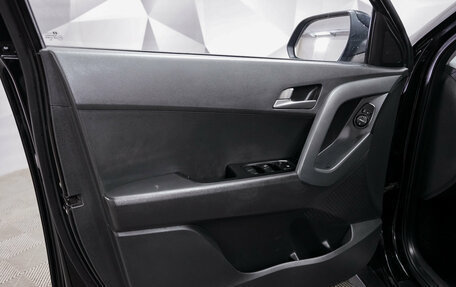 Hyundai Creta I рестайлинг, 2018 год, 1 781 000 рублей, 16 фотография