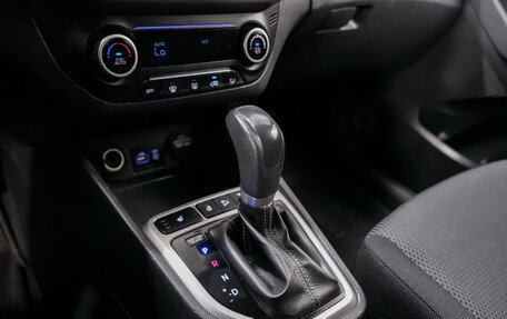 Hyundai Creta I рестайлинг, 2018 год, 1 781 000 рублей, 17 фотография