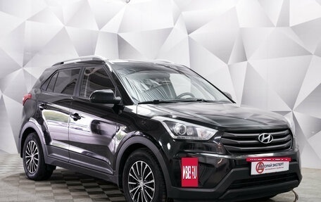 Hyundai Creta I рестайлинг, 2018 год, 1 781 000 рублей, 7 фотография