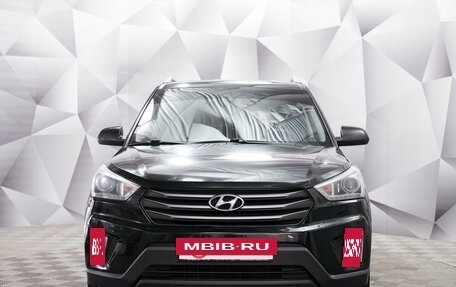 Hyundai Creta I рестайлинг, 2018 год, 1 781 000 рублей, 8 фотография