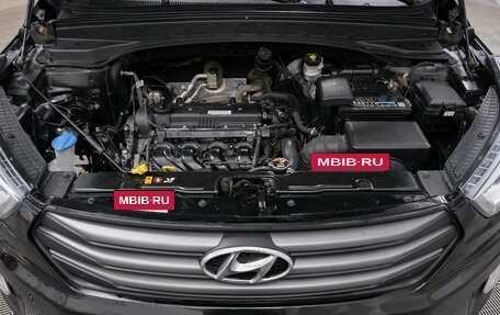 Hyundai Creta I рестайлинг, 2018 год, 1 781 000 рублей, 21 фотография