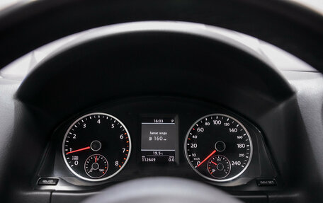 Volkswagen Tiguan I, 2014 год, 1 645 000 рублей, 14 фотография