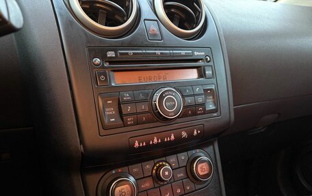 Nissan Qashqai, 2008 год, 470 000 рублей, 13 фотография