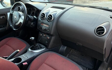 Nissan Qashqai, 2008 год, 470 000 рублей, 9 фотография