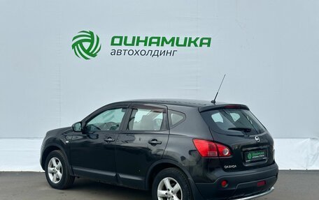 Nissan Qashqai, 2008 год, 470 000 рублей, 7 фотография