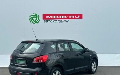 Nissan Qashqai, 2008 год, 470 000 рублей, 5 фотография