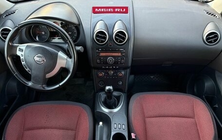 Nissan Qashqai, 2008 год, 470 000 рублей, 12 фотография
