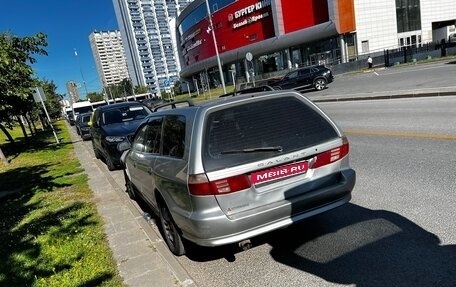 Mitsubishi Galant VIII, 1997 год, 200 000 рублей, 1 фотография
