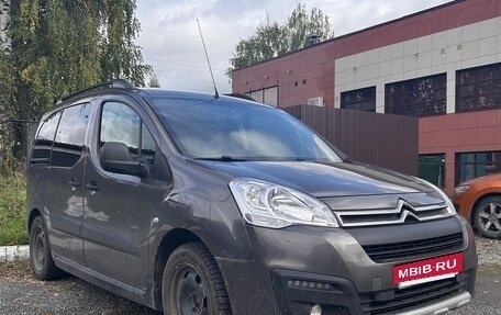 Citroen Berlingo II рестайлинг, 2017 год, 1 210 000 рублей, 2 фотография