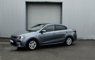 KIA Rio IV, 2017 год, 1 249 000 рублей, 1 фотография