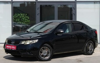 KIA Cerato III, 2010 год, 690 000 рублей, 1 фотография
