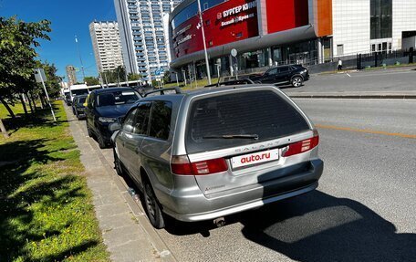 Mitsubishi Galant VIII, 1997 год, 200 000 рублей, 2 фотография