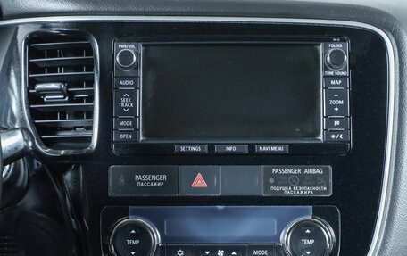 Mitsubishi Outlander III рестайлинг 3, 2012 год, 1 449 000 рублей, 11 фотография