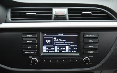 KIA Rio IV, 2017 год, 1 249 000 рублей, 12 фотография
