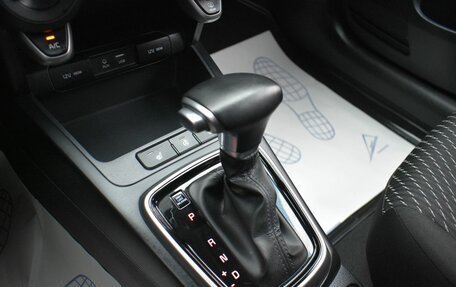 KIA Rio IV, 2017 год, 1 249 000 рублей, 14 фотография