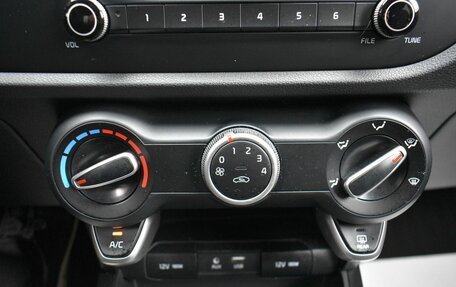KIA Rio IV, 2017 год, 1 249 000 рублей, 13 фотография