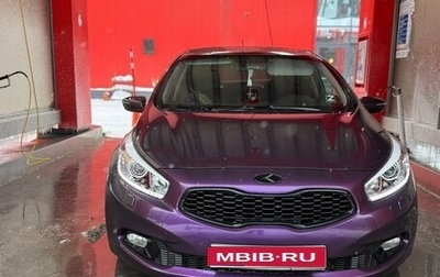KIA cee'd III, 2012 год, 1 600 000 рублей, 1 фотография