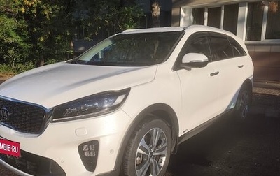KIA Sorento III Prime рестайлинг, 2019 год, 2 380 000 рублей, 1 фотография