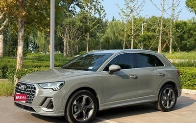 Audi Q3, 2023 год, 2 710 000 рублей, 1 фотография