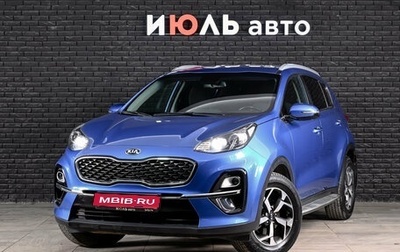 KIA Sportage IV рестайлинг, 2019 год, 2 450 000 рублей, 1 фотография