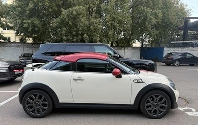 MINI Coupe, 2012 год, 1 600 000 рублей, 1 фотография