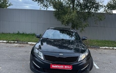 KIA Optima III, 2012 год, 1 125 000 рублей, 1 фотография