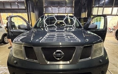 Nissan Pathfinder, 2005 год, 690 000 рублей, 1 фотография