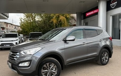 Hyundai Santa Fe III рестайлинг, 2012 год, 1 650 000 рублей, 1 фотография
