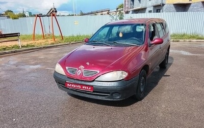 Renault Megane II, 2001 год, 139 000 рублей, 1 фотография
