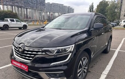 Renault Samsung QM6, 2020 год, 2 000 000 рублей, 1 фотография