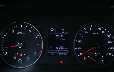 KIA Rio III рестайлинг, 2017 год, 1 290 000 рублей, 13 фотография