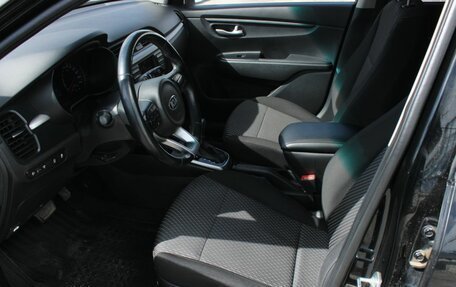 KIA Rio III рестайлинг, 2017 год, 1 290 000 рублей, 14 фотография