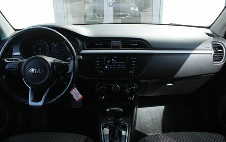KIA Rio III рестайлинг, 2017 год, 1 290 000 рублей, 16 фотография