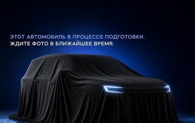 Chevrolet Niva I рестайлинг, 2019 год, 825 000 рублей, 1 фотография