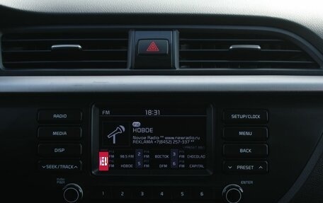 KIA Rio III рестайлинг, 2017 год, 1 290 000 рублей, 18 фотография