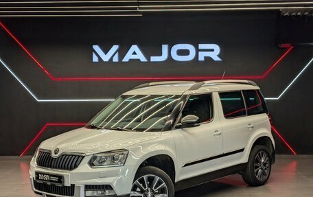 Skoda Yeti I рестайлинг, 2017 год, 1 545 000 рублей, 1 фотография