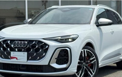 Audi SQ5, 2026 год, 7 900 000 рублей, 1 фотография