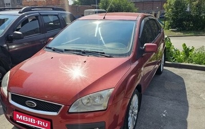 Ford Focus II рестайлинг, 2006 год, 310 000 рублей, 1 фотография