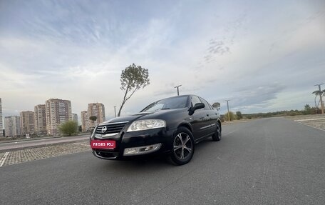 Nissan Almera Classic, 2007 год, 550 000 рублей, 1 фотография