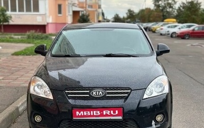 KIA cee'd I рестайлинг, 2008 год, 420 000 рублей, 1 фотография