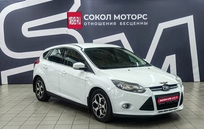 Ford Focus III, 2012 год, 849 900 рублей, 1 фотография
