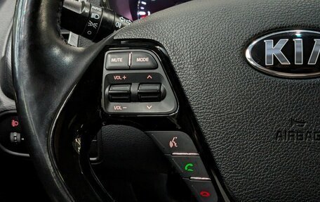 KIA Cerato III, 2018 год, 1 650 000 рублей, 23 фотография